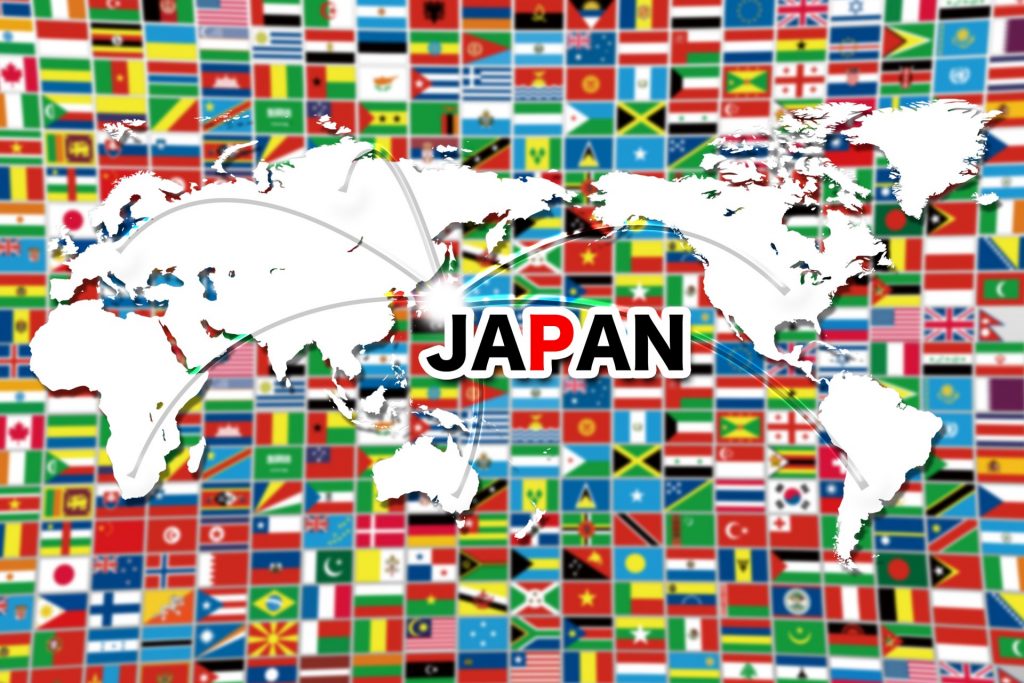 ホームステイ