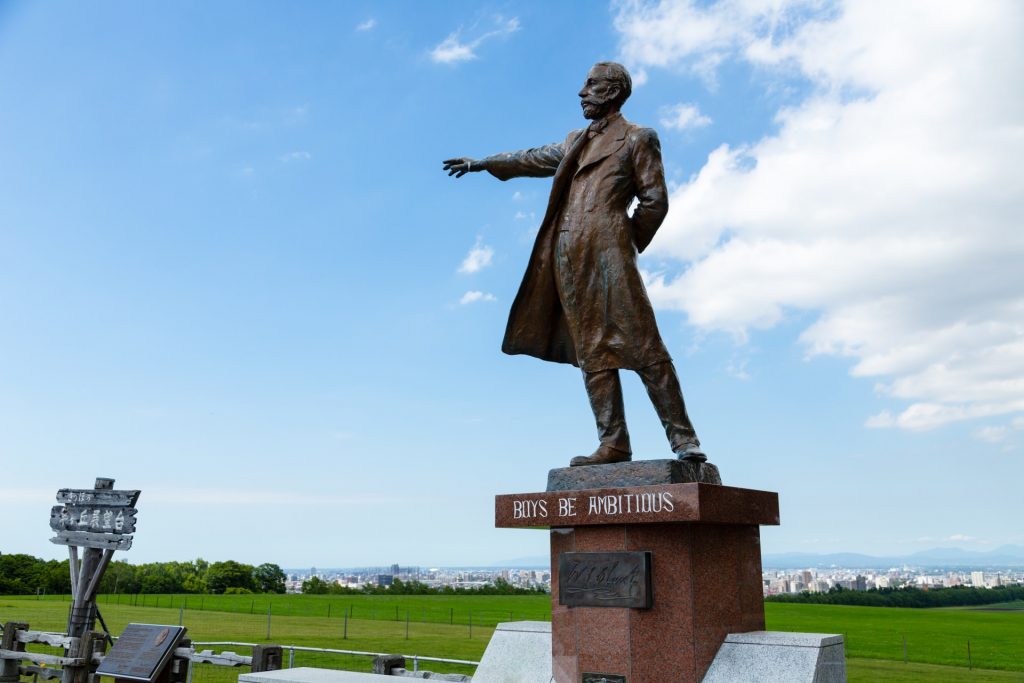 北海道