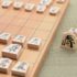 将棋